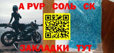 MDMA Premium VHQ Ангарск