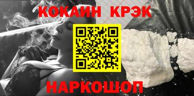 MDMA Premium VHQ Ангарск