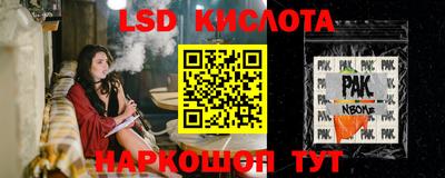 MDMA Premium VHQ Ангарск