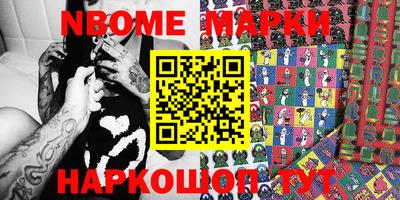MDMA Premium VHQ Ангарск