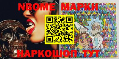 MDMA Premium VHQ Ангарск