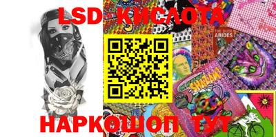 MDMA Premium VHQ Ангарск