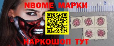 MDMA Premium VHQ Ангарск