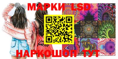 MDMA Premium VHQ Ангарск