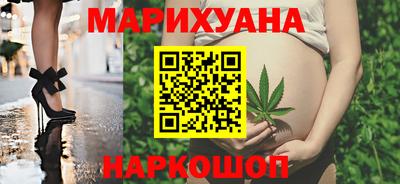 амф Анапа
