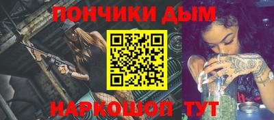 MDMA Premium VHQ Ангарск