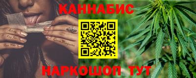амф Анапа