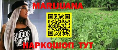 MDMA Premium VHQ Ангарск