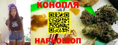 ALPHA-PVP Анжеро-Судженск
