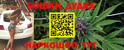 MDMA Premium VHQ Ангарск