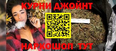 MDMA Premium VHQ Ангарск