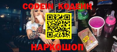 MDMA Premium VHQ Ангарск
