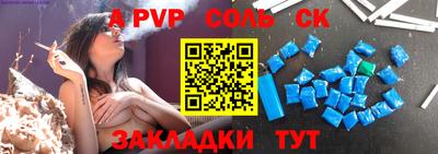 MDMA Premium VHQ Ангарск
