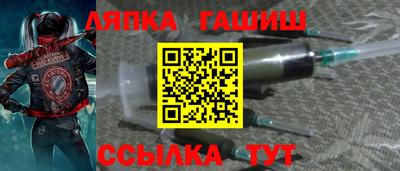 ALPHA-PVP Анжеро-Судженск