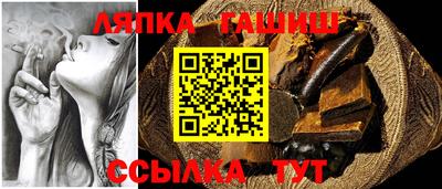 MDMA Premium VHQ Ангарск